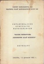 Maszyna matematyczna instrumentem badań naukowych - 1969