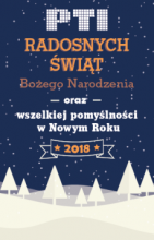 Wesołych Świąt