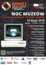 MHKI Noc Muzeów 19 maja 2018