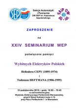 XXIV Seminarium Historyczne SEP - 16.10.2019 r.