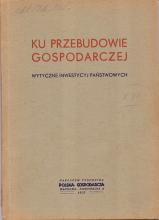 Centralny Okręg Przemysłowy  -   5 lutego 1937 r.