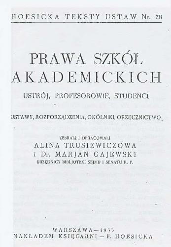 'Strony od BCPS_43767_1933_Prawa-szkol-akademic.jpg'