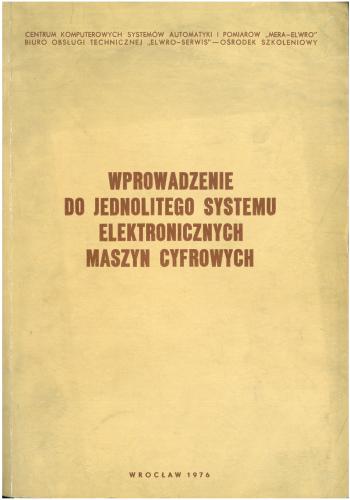 'Strony od Kambureli T Wprowadzenie do JS EMC 1975.jpg'