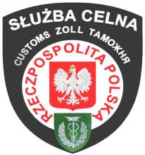 Służba_Celna_-_naszywka.jpg